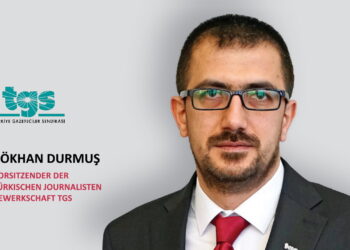 Sie können es nicht ändern, ohne es zu sehen