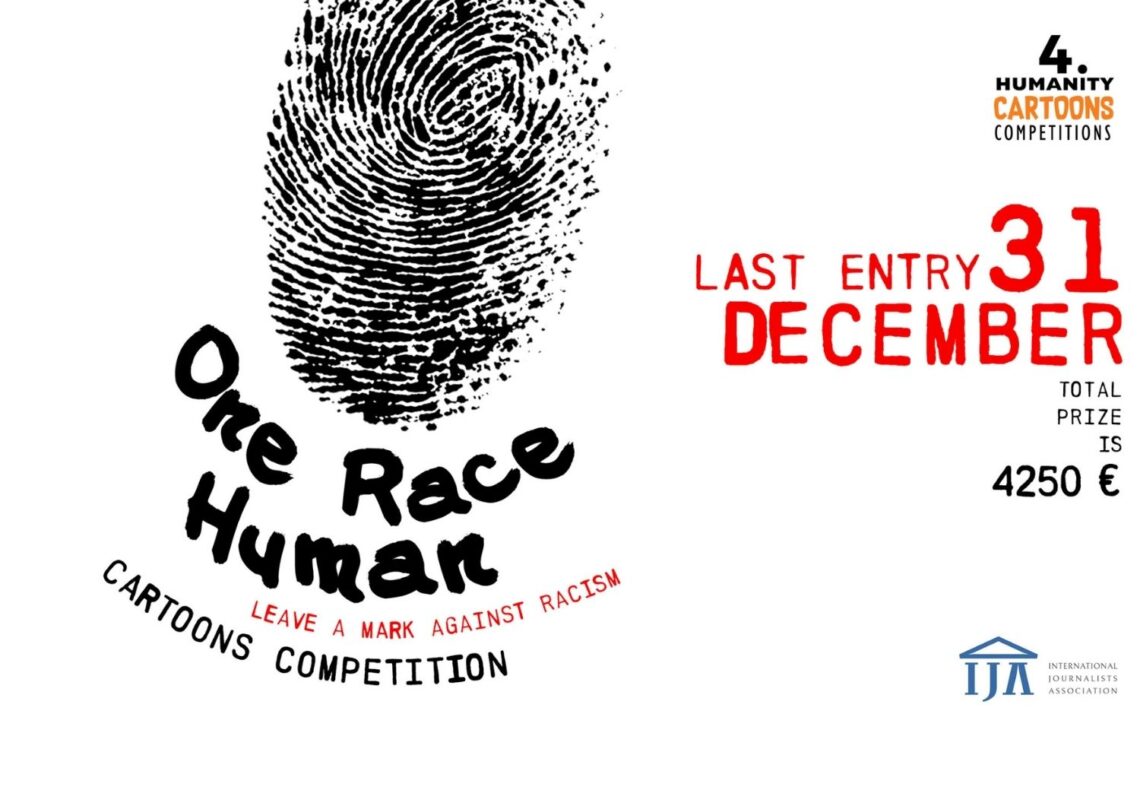 4th International Humanity Cartoons Competition Launched: Theme “Racism,” Slogan “One Race: Human”